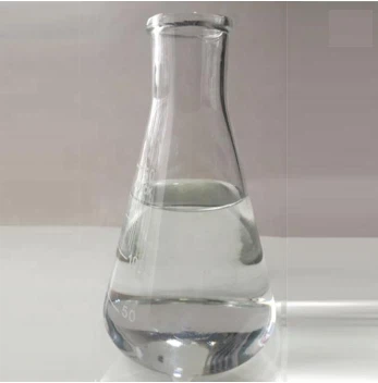 CAS:462-34-0 | Boron Trifluoride Tetrahydrofuran Complex