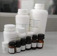 Núm. CAS 117756-22-6|UDP-ALFA-D-GLUCOSA
