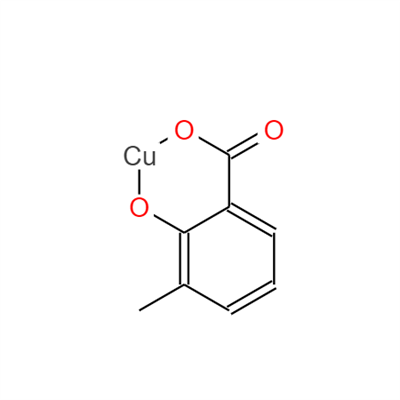 CAS 326477-70-7 Salicilat de coure (I) 3-