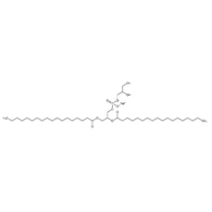CAS:124011-52-5|1,2-DISTEAROYL-SN-GLICERO-3-FOSFATIDIL-RAC-GLICEROL, SAL NA